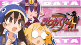 画像ギャラリー No.002のサムネイル画像 / 「魔界戦記ディスガイア4 Return」のパッチが登場。機能拡張，改善などを実施