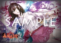 画像ギャラリー No.004のサムネイル画像 / 日本一ソフトウェアがコミケ86に出展。「真 流行り神」のタペストリーなど販売