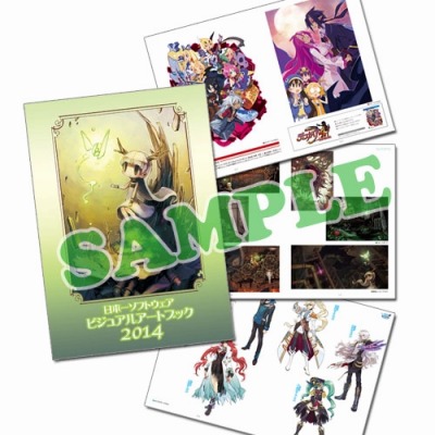 画像ギャラリー No.004のサムネイル画像 / Nippon1.jpショップで2015年1月発売の新作グッズ予約受付がスタート