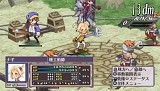 魔界戦記ディスガイア4 Return