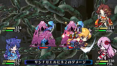画像ギャラリー No.011のサムネイル画像 / あのエッチな少女おしおきRPGがパワーアップしてPS Vitaに登場！ 「クリミナルガールズ INVITATION」11月28日発売