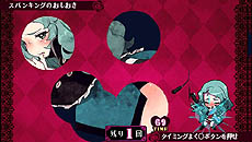 画像ギャラリー No.012のサムネイル画像 / あのエッチな少女おしおきRPGがパワーアップしてPS Vitaに登場！ 「クリミナルガールズ INVITATION」11月28日発売