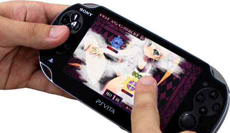 画像ギャラリー No.015のサムネイル画像 / あのエッチな少女おしおきRPGがパワーアップしてPS Vitaに登場！ 「クリミナルガールズ INVITATION」11月28日発売