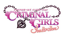 画像ギャラリー No.021のサムネイル画像 / あのエッチな少女おしおきRPGがパワーアップしてPS Vitaに登場！ 「クリミナルガールズ INVITATION」11月28日発売
