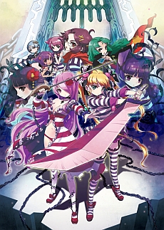 画像ギャラリー No.001のサムネイル画像 / 「クリミナルガールズ INVITATION」,ピンクの髪が特徴的な「ヒメカミ」がプレイアブルキャラクターとして参戦。新たな“半罪人”の存在も明らかに