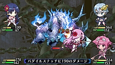 画像ギャラリー No.015のサムネイル画像 / 「クリミナルガールズ INVITATION」,ピンクの髪が特徴的な「ヒメカミ」がプレイアブルキャラクターとして参戦。新たな“半罪人”の存在も明らかに