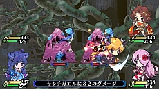 画像ギャラリー No.020のサムネイル画像 / 「クリミナルガールズ INVITATION」，ピンクの髪が特徴的な「ヒメカミ」がプレイアブルキャラクターとして参戦。新たな“半罪人”の存在も明らかに
