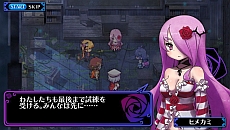 画像ギャラリー No.021のサムネイル画像 / 「クリミナルガールズ INVITATION」，ピンクの髪が特徴的な「ヒメカミ」がプレイアブルキャラクターとして参戦。新たな“半罪人”の存在も明らかに