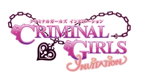 画像ギャラリー No.027のサムネイル画像 / 「クリミナルガールズ INVITATION」，ピンクの髪が特徴的な「ヒメカミ」がプレイアブルキャラクターとして参戦。新たな“半罪人”の存在も明らかに