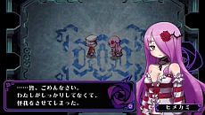 画像ギャラリー No.019のサムネイル画像 / スパンキングに電気パッチン?！　「クリミナルガールズ INVITATION」，最新情報が明らかに。お仕置きレベルを上げて露出度アップ