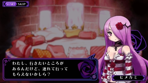 画像ギャラリー No.021のサムネイル画像 / スパンキングに電気パッチン?！　「クリミナルガールズ INVITATION」，最新情報が明らかに。お仕置きレベルを上げて露出度アップ