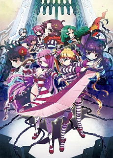 画像ギャラリー No.033のサムネイル画像 / スパンキングに電気パッチン?！　「クリミナルガールズ INVITATION」，最新情報が明らかに。お仕置きレベルを上げて露出度アップ