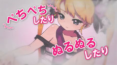 画像ギャラリー No.002のサムネイル画像 / 「クリミナルガールズ INVITATION」のプロモーションムービーが公開に。「Live2D」で大幅な進化を遂げた「おしおきアニメーション」は必見だ