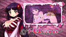 画像ギャラリー No.003のサムネイル画像 / 「クリミナルガールズ INVITATION」のプロモーションムービーが公開に。「Live2D」で大幅な進化を遂げた「おしおきアニメーション」は必見だ