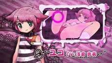 画像ギャラリー No.004のサムネイル画像 / 「クリミナルガールズ INVITATION」のプロモーションムービーが公開に。「Live2D」で大幅な進化を遂げた「おしおきアニメーション」は必見だ