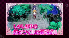 画像ギャラリー No.005のサムネイル画像 / 「クリミナルガールズ INVITATION」のプロモーションムービーが公開に。「Live2D」で大幅な進化を遂げた「おしおきアニメーション」は必見だ