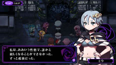 画像ギャラリー No.005のサムネイル画像 / 「クリミナルガールズ INVITATION」，新プレイアブルキャラクターの「ミウ」「ヒメカミ」の情報や，少女達の「騎士化」の詳細などが明らかに