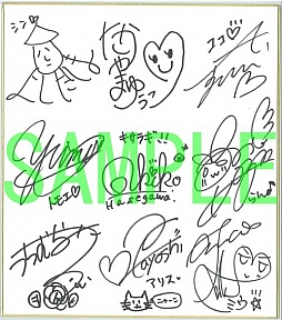 画像ギャラリー No.001のサムネイル画像 / 「クリミナルガールズ INVITATION」,ニコニコ生放送が11月22日に実施決定