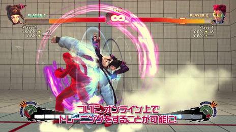 画像ギャラリー No.005のサムネイル画像 / 家庭用版「ウルトラストリートファイターIV」に搭載される新要素「オンライントレーニング」モードとチームバトル「勝ち抜き戦」の概要が判明