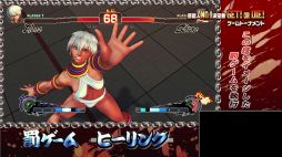 画像ギャラリー No.004のサムネイル画像 / 「ウルIV」,「芸能人NO.1決定戦」の第2回動画が本日より公開に
