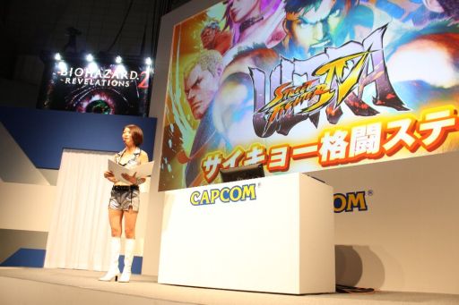 画像ギャラリー No.001のサムネイル画像 / ［TGS 2014］「ウルIV」の新エディション「OMEGA」公開にプロゲーマーも大興奮。新情報満載で盛り上がった「サイキョー格闘ステージ」レポート