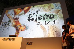 画像ギャラリー No.002のサムネイル画像 / ［TGS 2014］「ウルIV」の新エディション「OMEGA」公開にプロゲーマーも大興奮。新情報満載で盛り上がった「サイキョー格闘ステージ」レポート