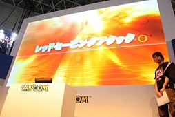 画像ギャラリー No.004のサムネイル画像 / ［TGS 2014］「ウルIV」の新エディション「OMEGA」公開にプロゲーマーも大興奮。新情報満載で盛り上がった「サイキョー格闘ステージ」レポート