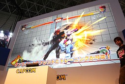 画像ギャラリー No.005のサムネイル画像 / ［TGS 2014］「ウルIV」の新エディション「OMEGA」公開にプロゲーマーも大興奮。新情報満載で盛り上がった「サイキョー格闘ステージ」レポート