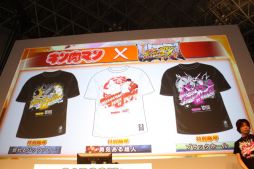 画像ギャラリー No.025のサムネイル画像 / ［TGS 2014］「ウルIV」の新エディション「OMEGA」公開にプロゲーマーも大興奮。新情報満載で盛り上がった「サイキョー格闘ステージ」レポート