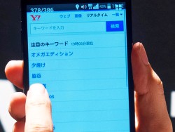 画像ギャラリー No.018のサムネイル画像 / TGS 2014の「ウルIV」エキシビションマッチ会場で,杉山P&綾野APに新エディション「OMEGA」について聞いてみた