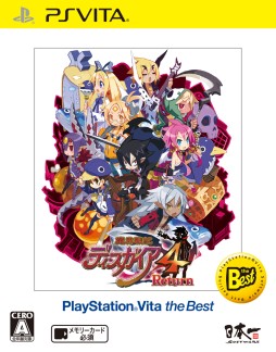 画像ギャラリー No.003のサムネイル画像 / 4月に発売される「the Best」は,PS3「ウルトラストリートファイターIV」と,PS Vita「俺の屍を越えてゆけ2」「魔界戦記ディスガイア4 Return」