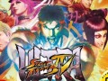 4月に発売される「the Best」は,PS3「ウルトラストリートファイターIV」と,PS Vita「俺の屍を越えてゆけ2」「魔界戦記ディスガイア4 Return」