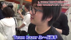 画像ギャラリー No.003のサムネイル画像 / ［EVO2015］「ウルトラストリートファイターIV」部門の注目選手は？TOPANGAチャリティーカップ会場にいた選手達に，手当たり次第聞いてみた