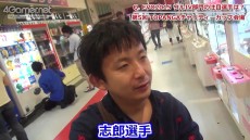 画像ギャラリー No.004のサムネイル画像 / ［EVO2015］「ウルトラストリートファイターIV」部門の注目選手は？TOPANGAチャリティーカップ会場にいた選手達に，手当たり次第聞いてみた