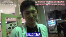 画像ギャラリー No.008のサムネイル画像 / ［EVO2015］「ウルトラストリートファイターIV」部門の注目選手は？TOPANGAチャリティーカップ会場にいた選手達に，手当たり次第聞いてみた