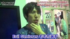画像ギャラリー No.011のサムネイル画像 / ［EVO2015］「ウルトラストリートファイターIV」部門の注目選手は？TOPANGAチャリティーカップ会場にいた選手達に，手当たり次第聞いてみた