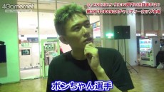 画像ギャラリー No.014のサムネイル画像 / ［EVO2015］「ウルトラストリートファイターIV」部門の注目選手は？TOPANGAチャリティーカップ会場にいた選手達に，手当たり次第聞いてみた