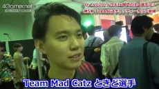 画像ギャラリー No.015のサムネイル画像 / ［EVO2015］「ウルトラストリートファイターIV」部門の注目選手は？TOPANGAチャリティーカップ会場にいた選手達に，手当たり次第聞いてみた