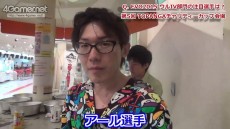 画像ギャラリー No.016のサムネイル画像 / ［EVO2015］「ウルトラストリートファイターIV」部門の注目選手は？TOPANGAチャリティーカップ会場にいた選手達に，手当たり次第聞いてみた