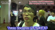 画像ギャラリー No.017のサムネイル画像 / ［EVO2015］「ウルトラストリートファイターIV」部門の注目選手は？TOPANGAチャリティーカップ会場にいた選手達に，手当たり次第聞いてみた