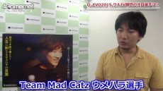 画像ギャラリー No.020のサムネイル画像 / ［EVO2015］「ウルトラストリートファイターIV」部門の注目選手は？TOPANGAチャリティーカップ会場にいた選手達に，手当たり次第聞いてみた