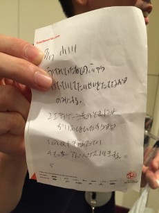 画像ギャラリー No.022のサムネイル画像 / ［EVO2015］激闘を制した選手達に聞く，その瞬間。「鉄拳7」ノビ選手，「GGXrd」小川選手，「ウルIV」ももち選手――EVO2015勝利者インタビュー