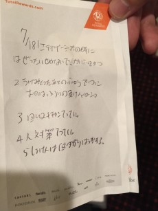画像ギャラリー No.023のサムネイル画像 / ［EVO2015］激闘を制した選手達に聞く，その瞬間。「鉄拳7」ノビ選手，「GGXrd」小川選手，「ウルIV」ももち選手――EVO2015勝利者インタビュー