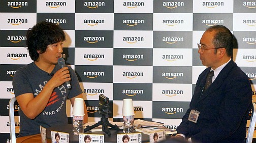 画像ギャラリー No.003のサムネイル画像 / アマゾン ジャパンにウメハラファンが集結。「勝負論 ウメハラの流儀」発刊記念トーク&サイン会レポート。「ウルIV」新システムについて聞いたミニインタビューも