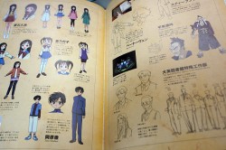 画像ギャラリー No.015のサムネイル画像 / 「ウルIV」のコスチュームデザインを手がけるUDONってどんな会社？ 熱く支持される理由から海外アニメ事情まで，COMIC-CON会場で話を聞いてみた
