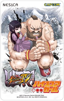 画像ギャラリー No.001のサムネイル画像 / 「ウルトラストリートファイターIV」1月31日より東京・大阪・名古屋でロケテストを実施。数量限定で「ハイスコアガール」とコラボした限定NESiCAのプレゼントも