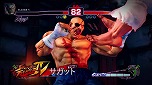 画像ギャラリー No.007のサムネイル画像 / 「ウルトラストリートファイターIV」,キャミィに憎悪を抱く新キャラクター「ディカープリ」の参戦が決定。アクションなどが確認できるPVも