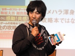 画像ギャラリー No.006のサムネイル画像 / 漫画「ウメハラ To live is to game」の続編連載がサプライズ発表された「出張版アールの部屋」イベントレポート。ウメハラ氏に今後の活動を聞いたミニインタビューも