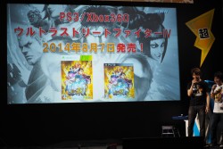 画像ギャラリー No.022のサムネイル画像 / ［超会議3］「ウルトラストリートファイターIV」エキシビションマッチ会場で，杉山P＆綾野APにアーケード版稼働後のあれこれを聞いてみた
