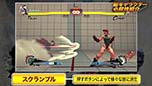 画像ギャラリー No.003のサムネイル画像 / アーケード版「ウルトラストリートファイターIV」が本日アップデート。バランス調整に加えて，ついに「ディカープリ」が使用可能に